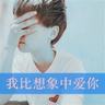 腾讯视频
